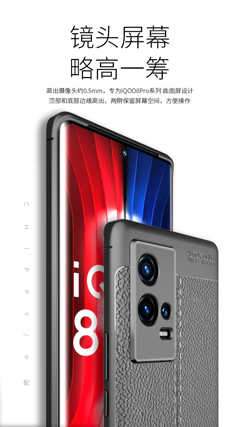 爱酷8安卓系统多少 iCool8 手机的 Android 系统究竟有多出色？流畅性让人赞不绝口  第2张