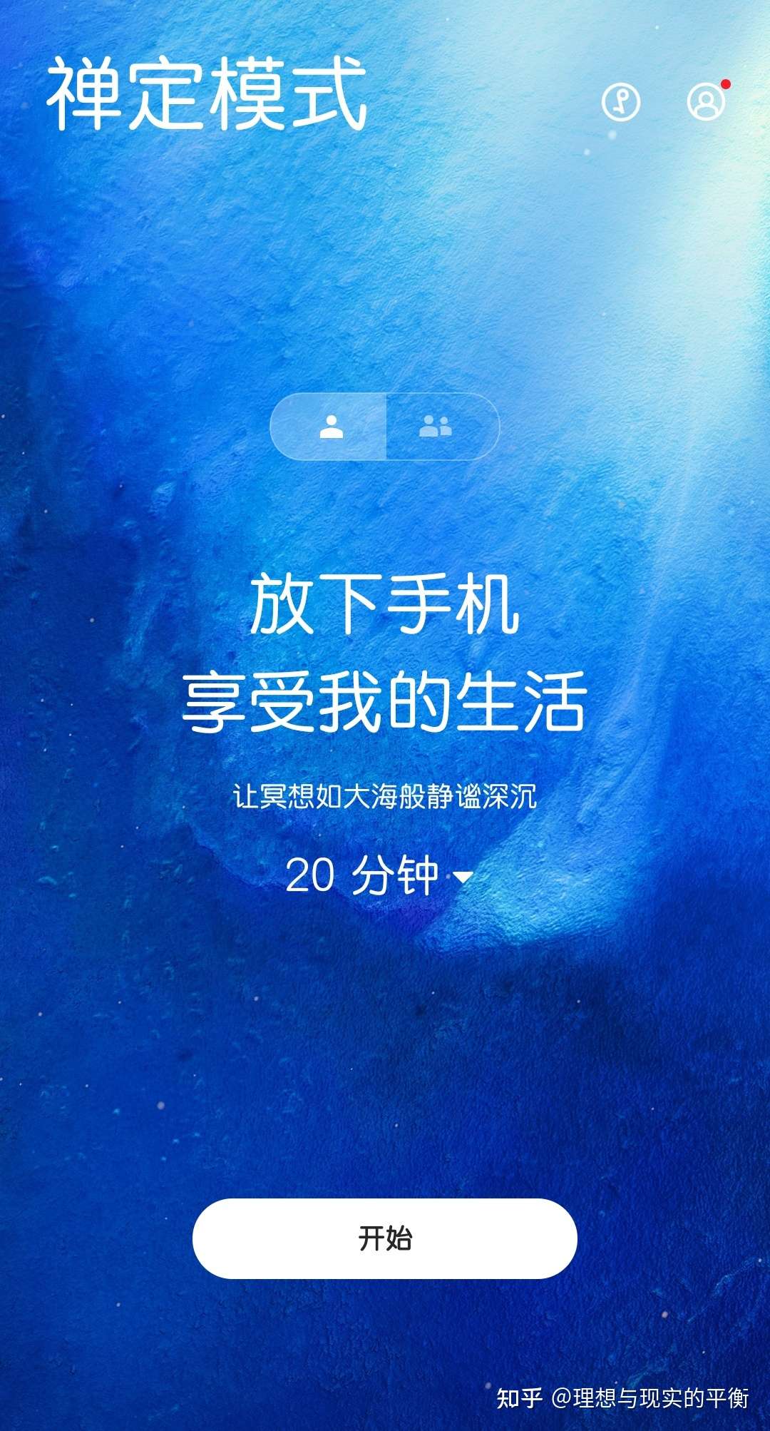 安卓手机系统更新：理想与现实的矛盾，重要性与困扰并存  第10张