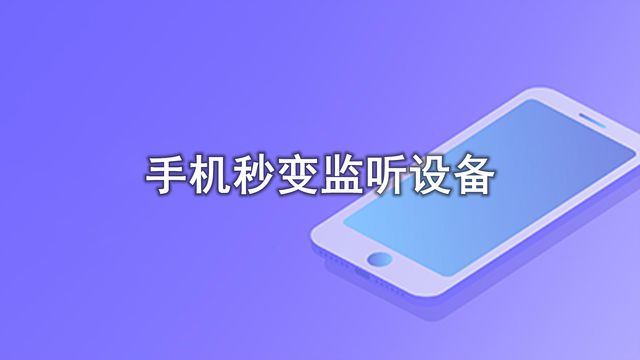 蓝牙耳机使用技巧：安卓用户必知的连接与分享  第5张