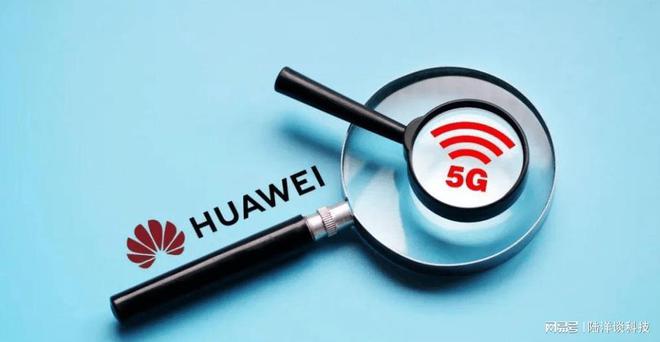 深度解析我国 5G 手机市场，感受强大生命力与无限可能  第8张