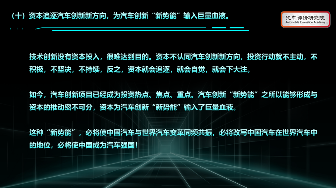 国产系统崛起：是创新还是复制？探讨其真实价值与意义  第7张