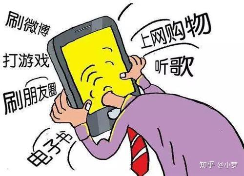 甘肃移动 5G 手机优惠政策解读：畅享科技便捷与实惠福利  第2张