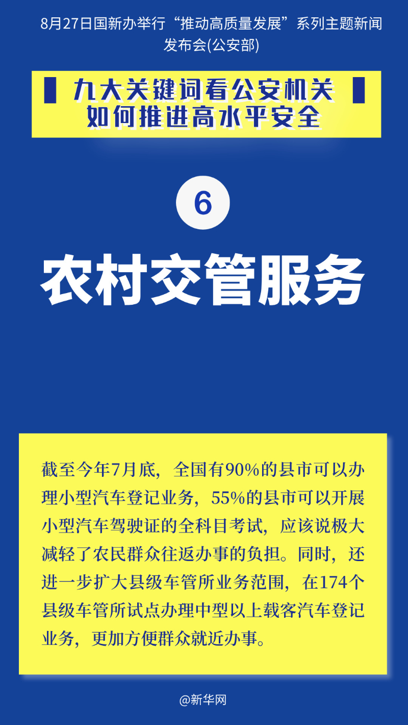 5G 信号手机配置深度解读：速度与激情的关键所在  第5张