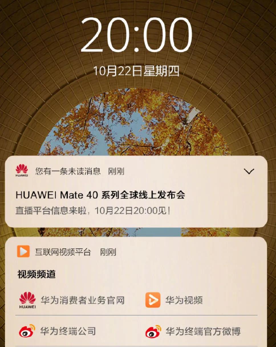 5G 手机如何在高速公路上实现网络畅游？一文带你深入探讨  第1张