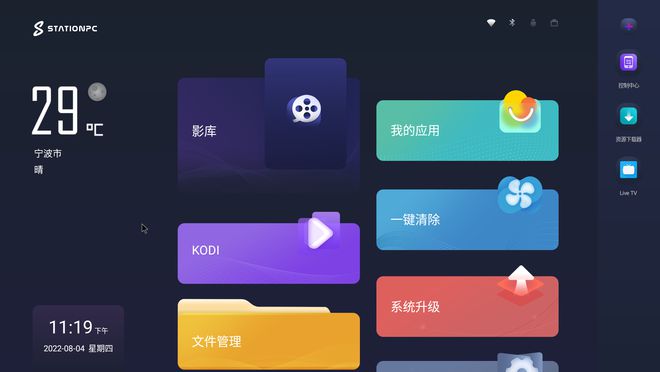 探索 Android 设备神秘的双系统设置，尽享双重乐趣与隐私保护  第7张