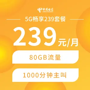 免费 5G 手机下载：畅享 网络带来的高速便捷体验  第1张