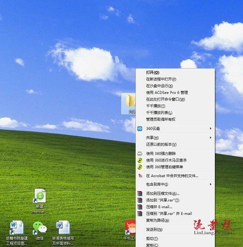 Android 操作系统版本更新频繁，Android10 带来新体验，如何查看版本？  第1张