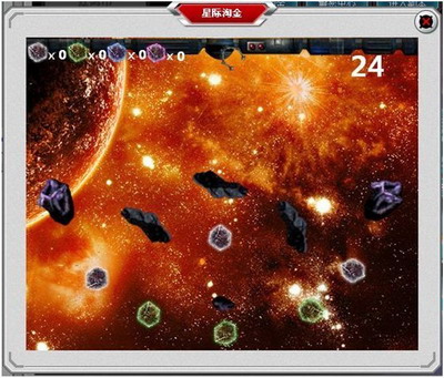 星际ddr 星际 DDR：起源、发展与独特魅力，唤醒青年炽热内心  第2张