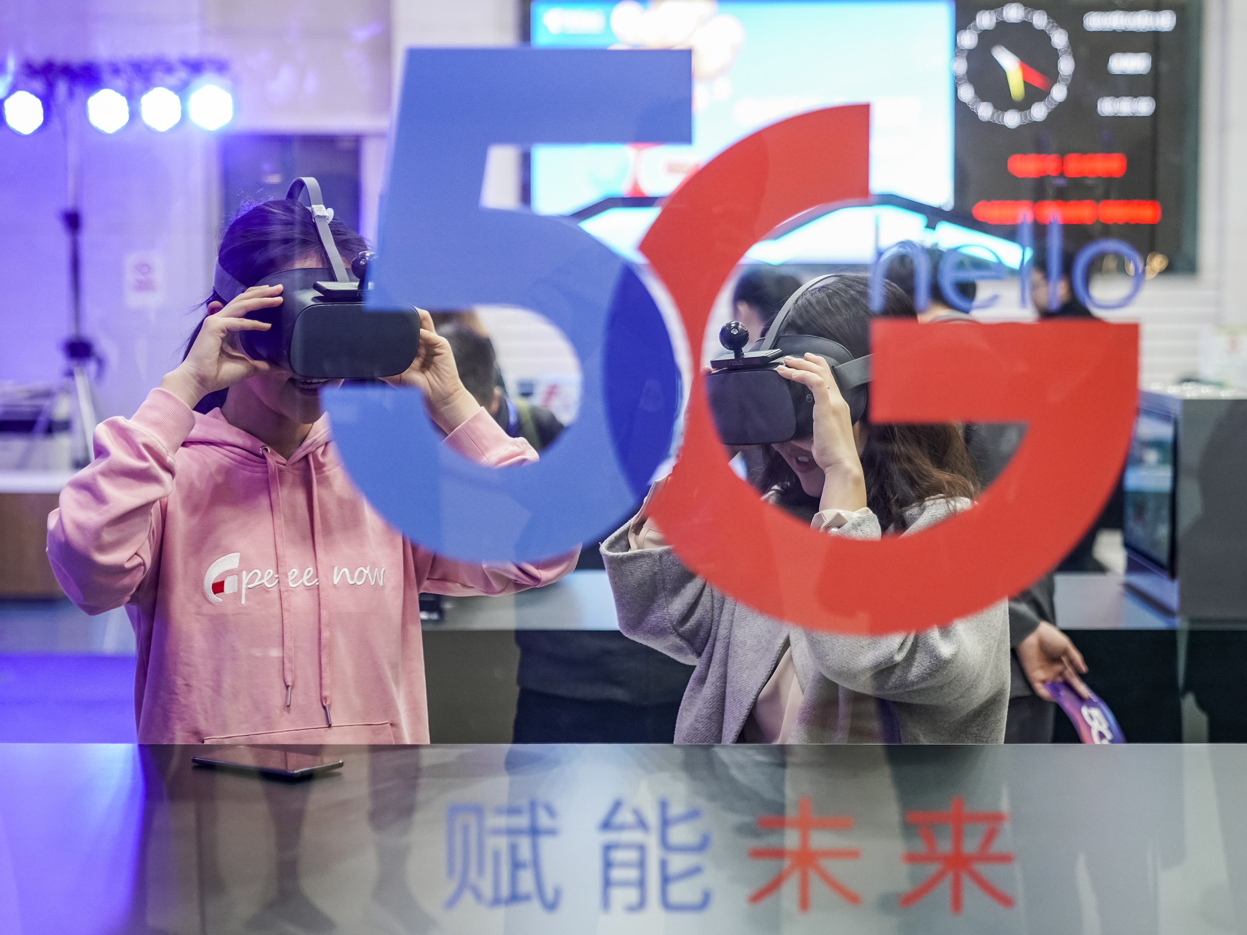 探索 5G 信号：揭开神秘面纱，畅享高速生活  第2张