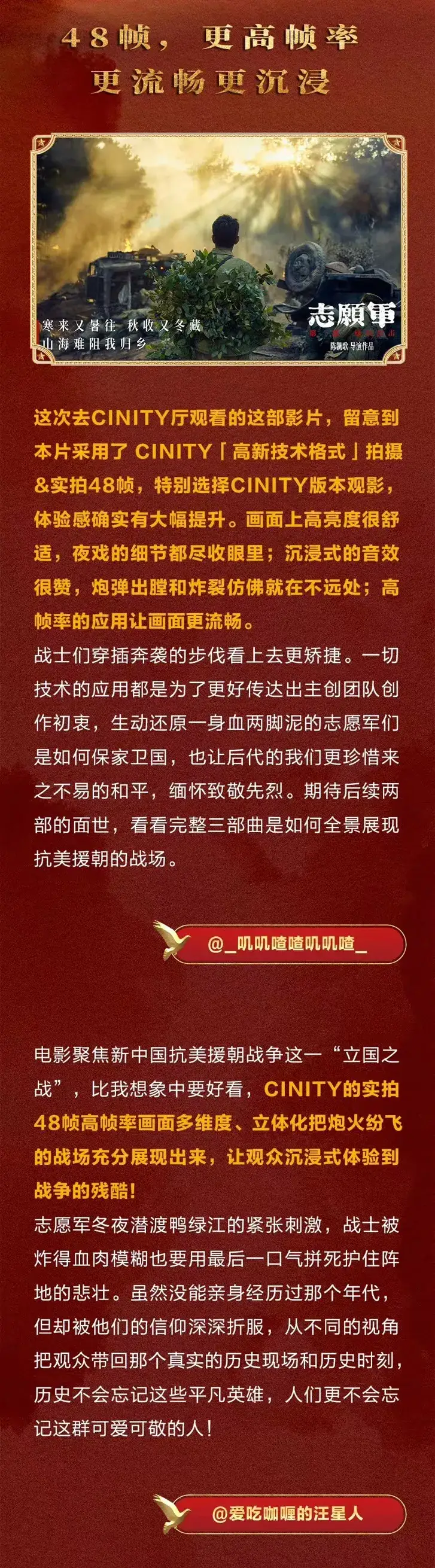 导航音箱：超越传统音频介质，成为生活与出行的贴心伴侣  第4张