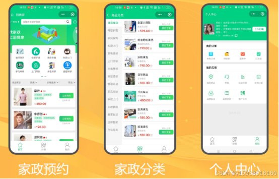 如何在 Android 系统中便捷调整手机定位，满足用户需求  第5张