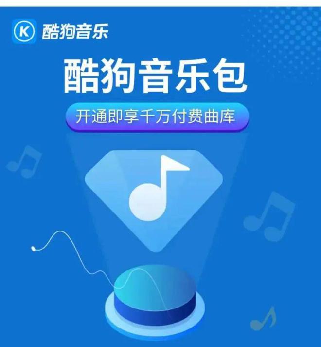 汽车音响升级：打造音乐殿堂，享受极致听觉盛宴  第9张