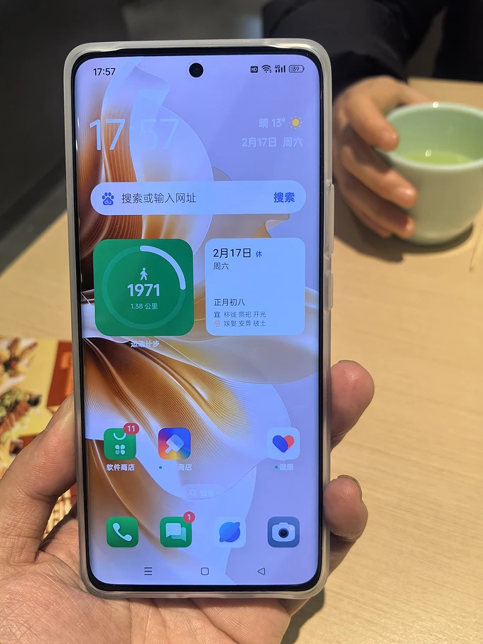 深入解析 5G 智能手机与 UFS 的关系，解锁高速存储之谜  第3张