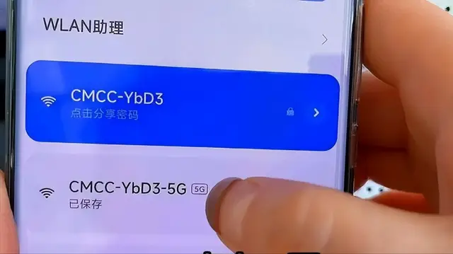 5G 手机信号设置指南：解决信号不佳困扰，畅享疾速网络魅力  第1张