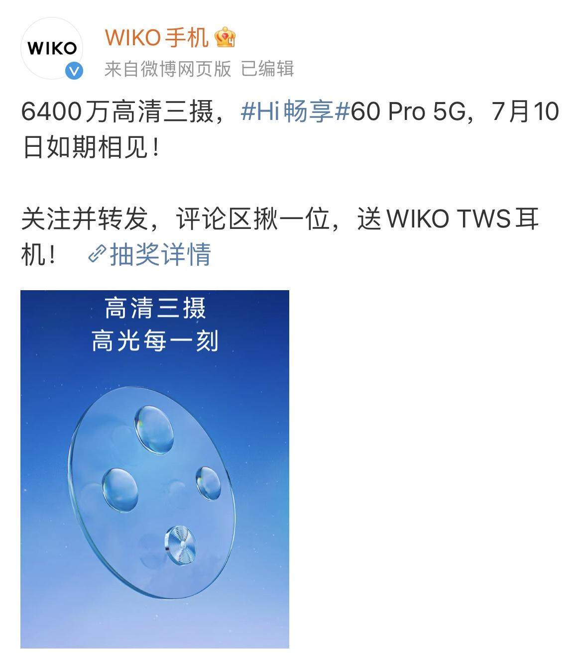 5G 手机信号设置指南：解决信号不佳困扰，畅享疾速网络魅力  第3张