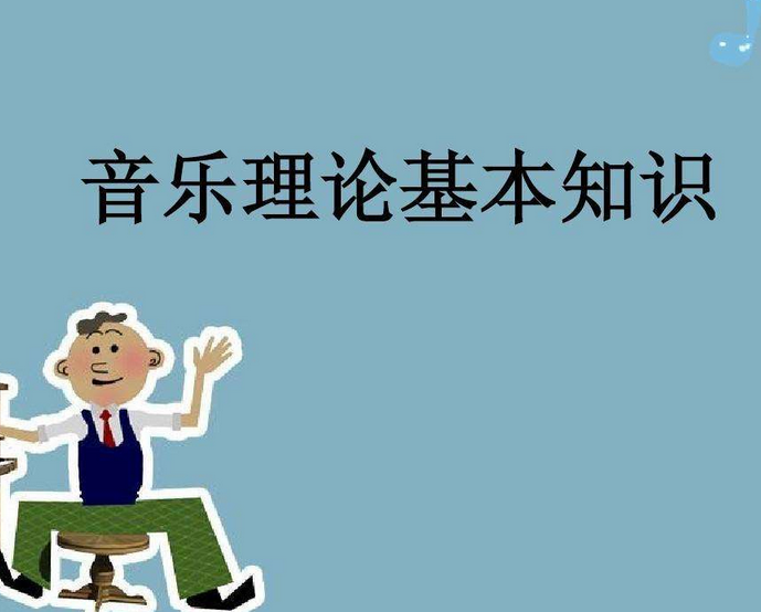 音响连接的奥秘：从基础知识到潜在问题的全面解析  第3张