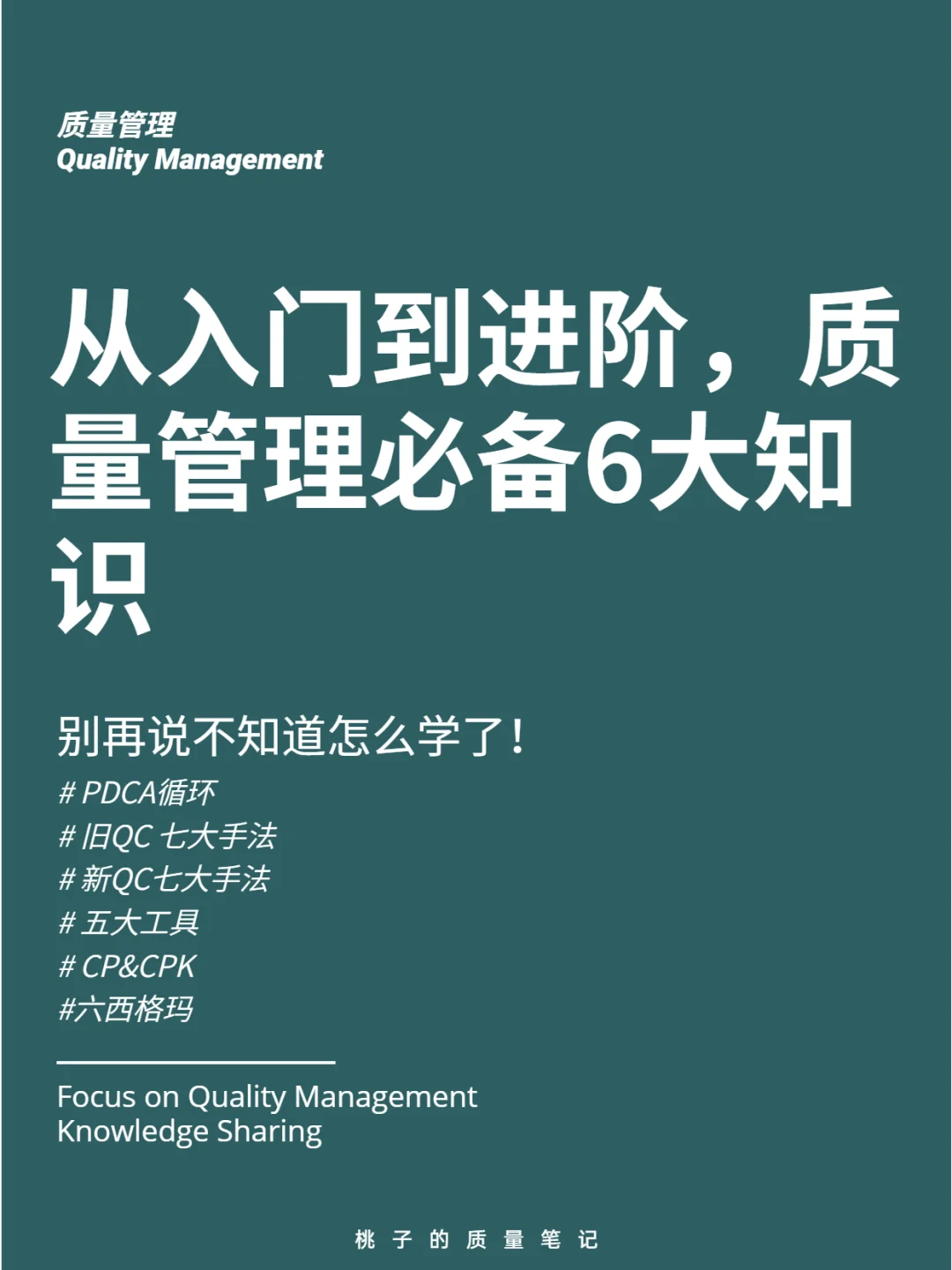 音响连接的奥秘：从基础知识到潜在问题的全面解析  第4张