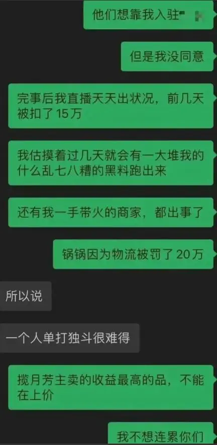 德国暂停 5G 智能手机评估，引发网络热议，对消费者影响深远  第3张