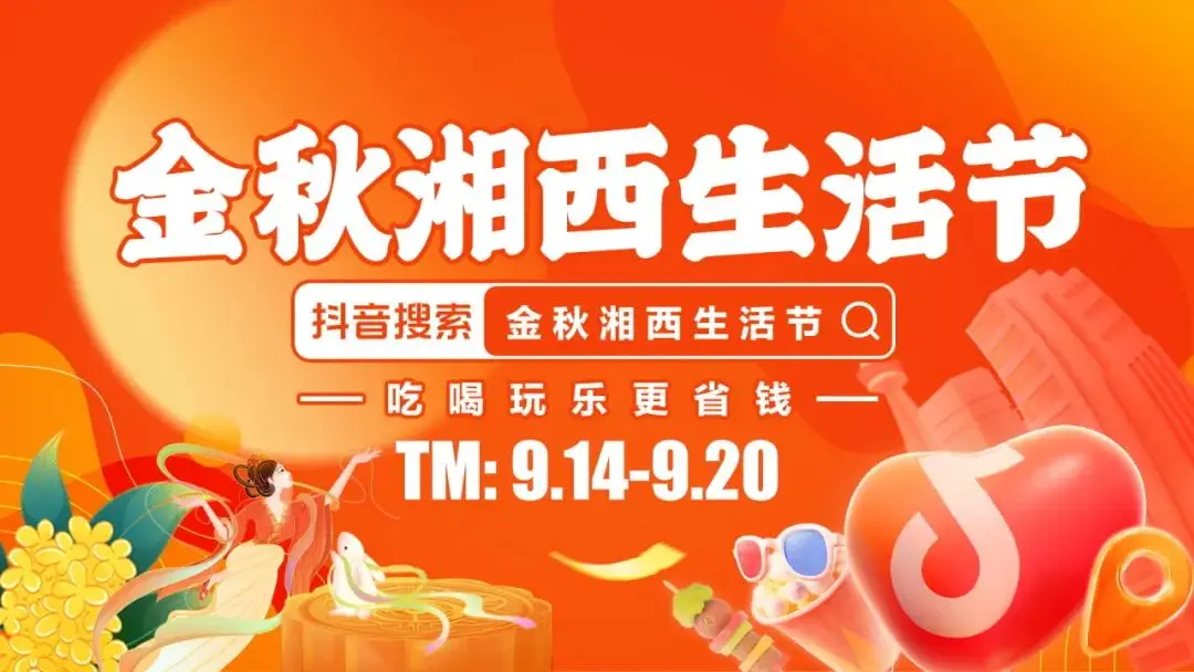 名人朋友圈：安卓系统助力建立交流桥梁，展示真实生活与品牌形象  第6张