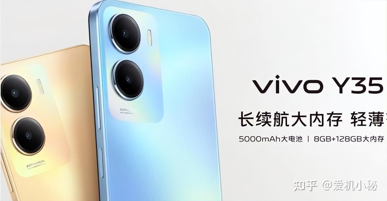 vivo5G 手机：科技先锋，引领未来生活新潮流  第6张