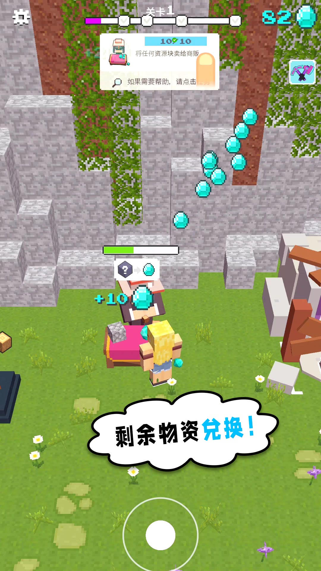 ddr制作 DDR 舞蹈游戏制作：满足创作欲望，尽享热血快感的全新探索