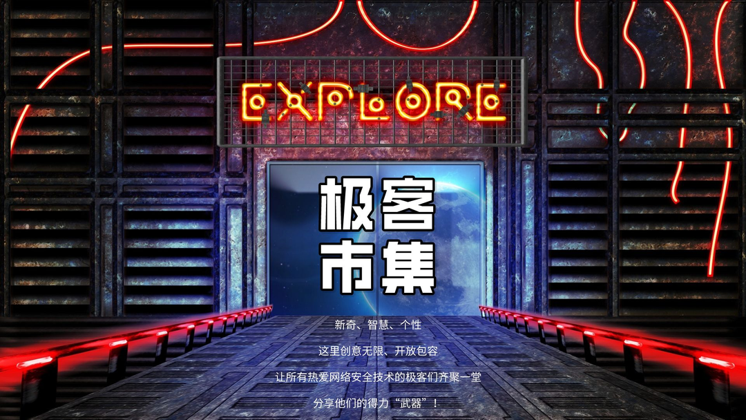 盒子ddr 盒式 DDR：科技魅力引领游戏领域，开创多元娱乐新时代  第4张