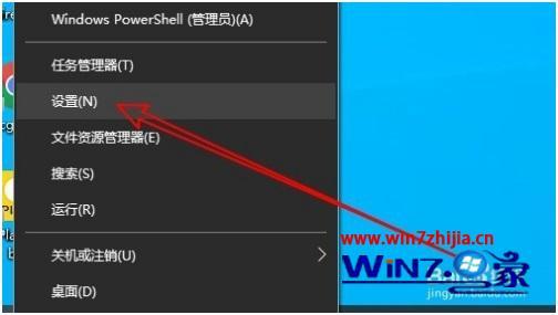 凤安卓系统之家：承载热情与梦想的安卓技术社区  第4张