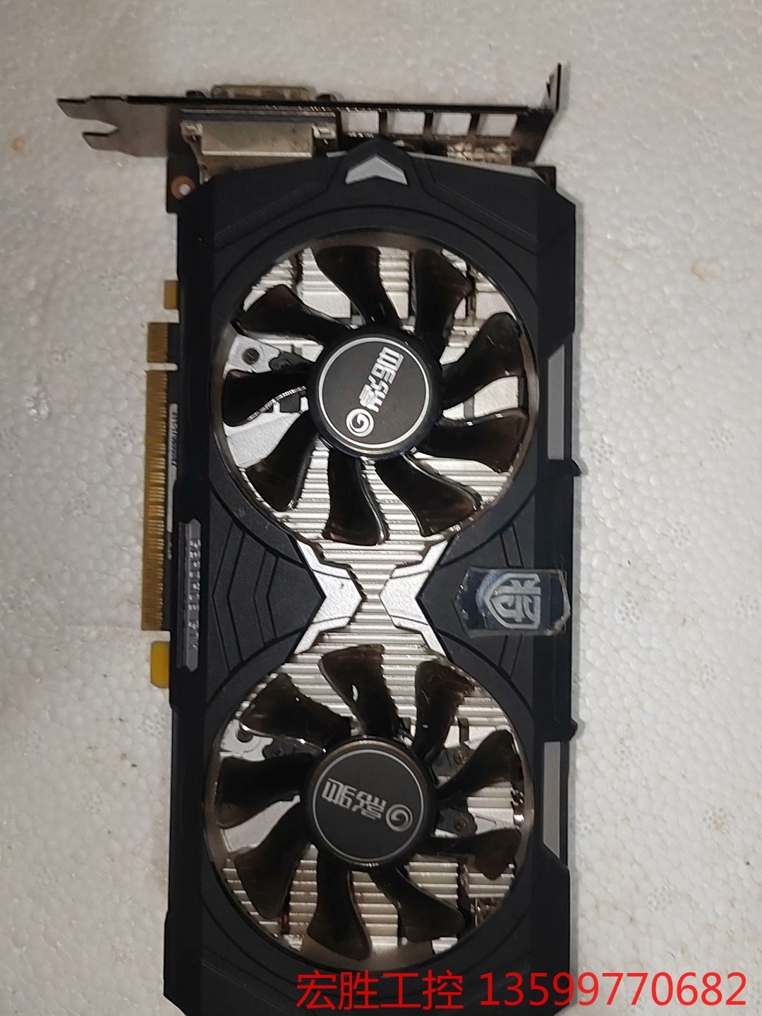 GT1050Ti4G 显卡是否满足现阶段需求？游戏爱好者分享使用心得  第5张