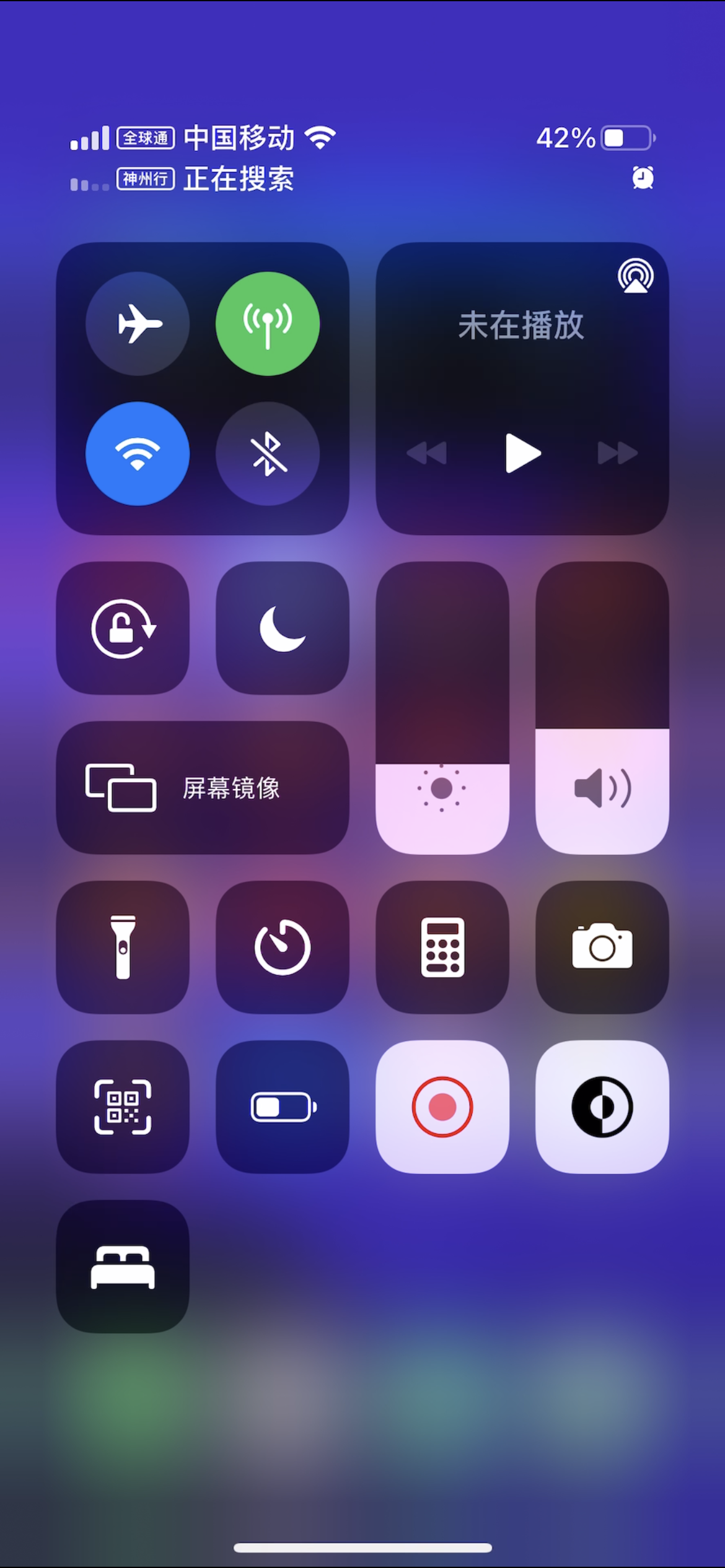 如何链接 Apple 音箱？详细指南带你开启音乐之旅  第4张