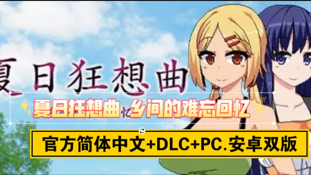 ddr 丽水 DDR：青春的旋律与游戏的激情，共谱难忘回忆  第3张