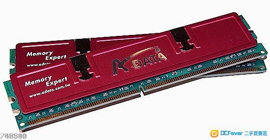 ddr1333是ddr2还是ddr3 DDR1333 究竟属于 DDR2 还是 DDR3？一文带你揭开神秘面纱  第3张