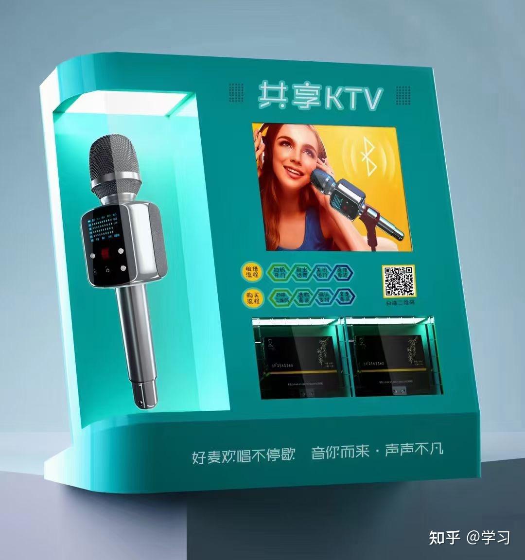 KTV 包间音箱连接问题全解析，让您畅享音乐之旅  第2张