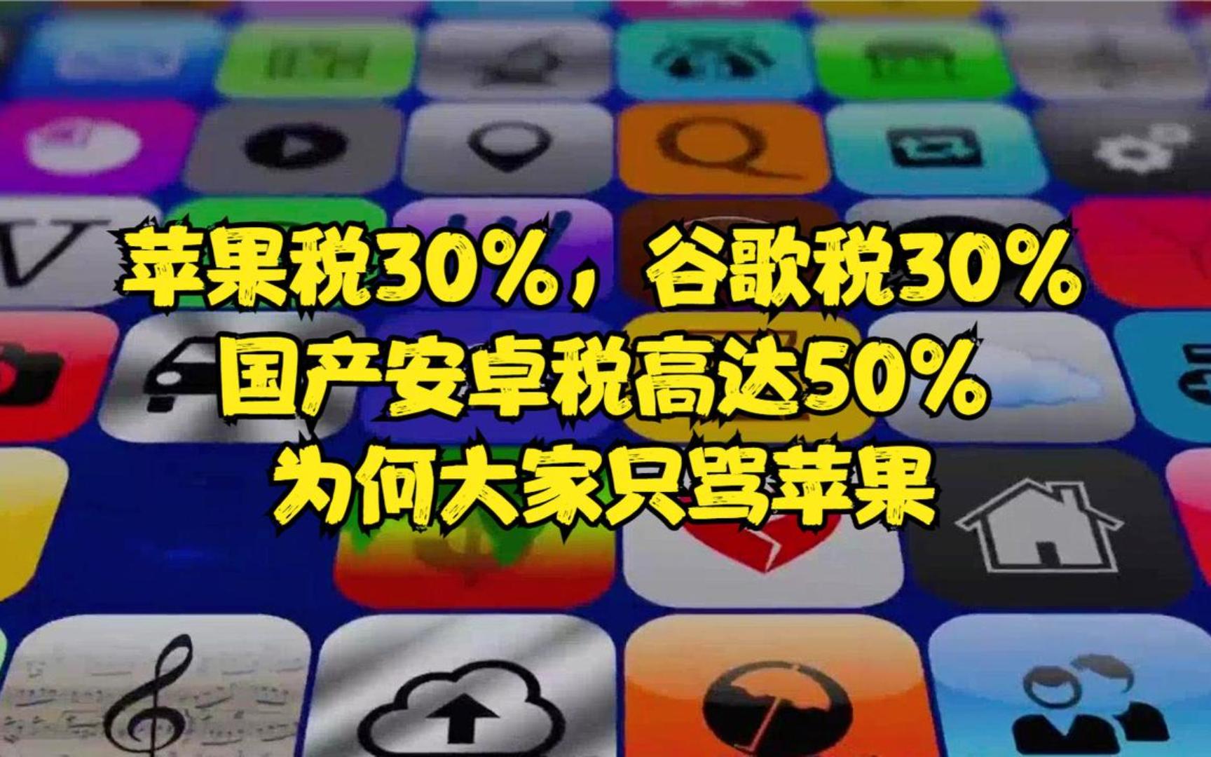 安卓改苹果 13 系统密码：技术背后的情感与期待  第8张