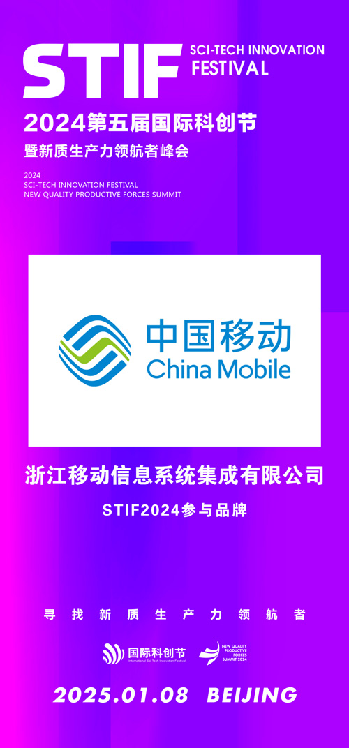 2019 年 5G 智能手机诞生：科技发展的里程碑与文化变革的象征  第2张