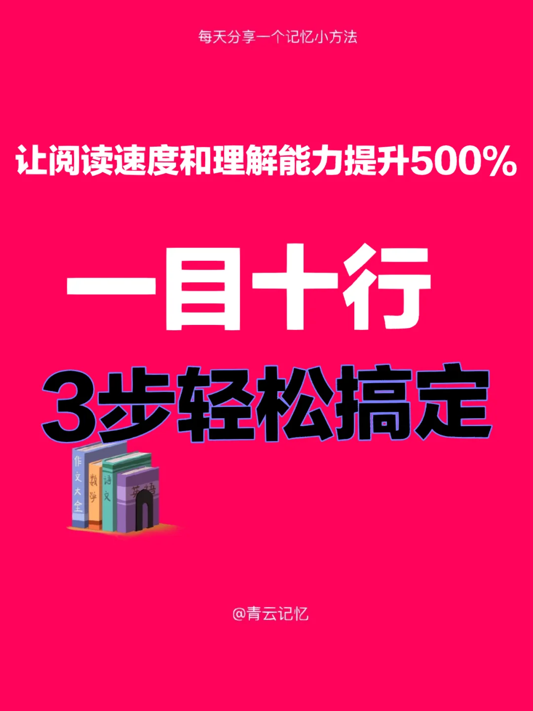 了解安卓系统版本重要性及简便方法，助你轻松掌握手机信息  第5张