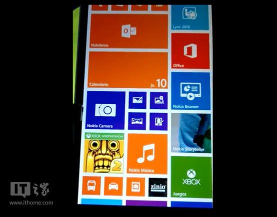 安卓系统运行 Windows8：开启全新世界的奇妙体验  第5张