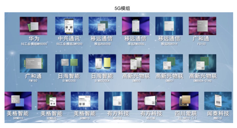 掌握 5G 网络速率查询方法，畅享信息技术变革时代的高速体验  第5张