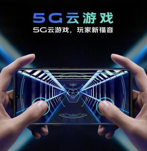 2018 年度 5G 手机终端风暴：点燃科技热情，开启未来无限可能  第1张