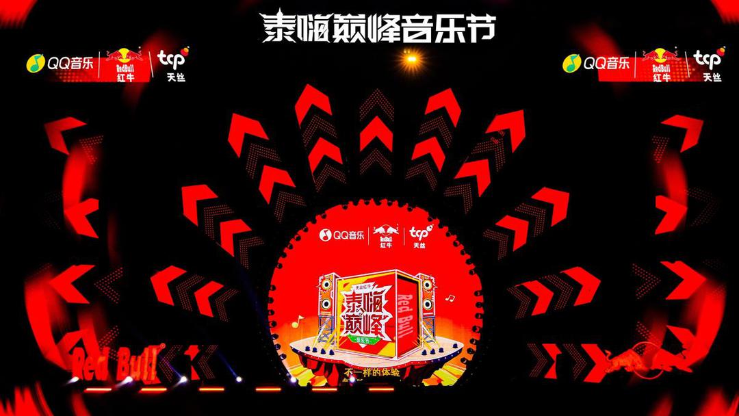 桔子酒店音箱连接：让音乐与生活完美融合的难忘体验  第4张