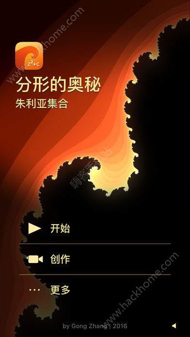 揭示安卓系统背后的奥秘与故事：从诞生到引领手机市场的发展历程