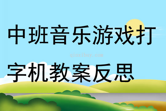 小雅 mini 音箱：连接体验分享，感受音乐的亲密接触  第8张