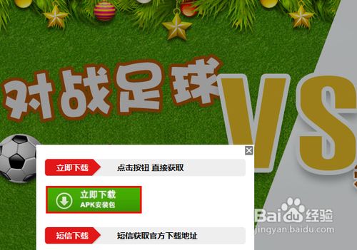 安卓系统文件发送攻略：蓝牙传输慢但稳，还有这些实用窍门  第2张