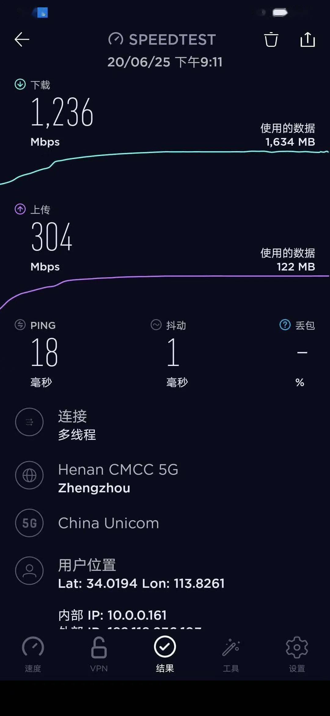 中国联通 5G 客户充值指南：多样化方式解决难题，尽享高速优质网络服务  第5张