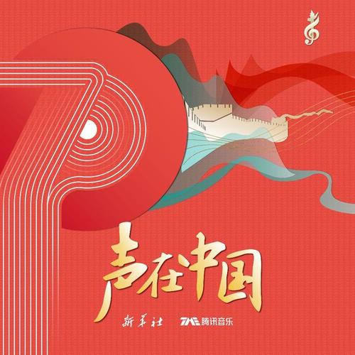 音频线：连接音乐与情感的纽带，探索插头种类的奥秘  第7张