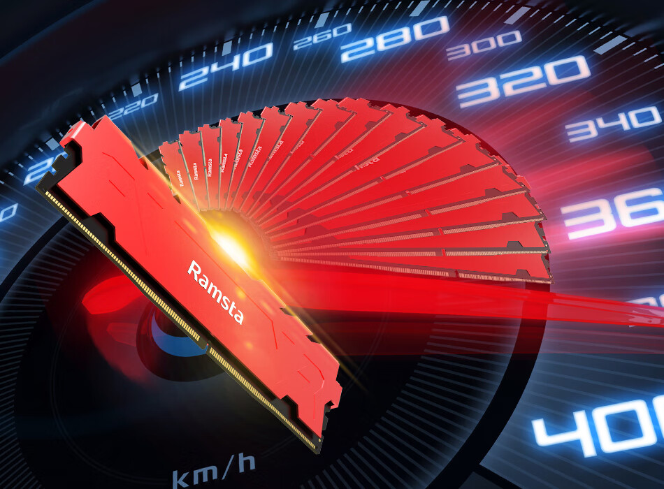 DDR2133 与 DDR42133 内存条：性能与体验的激情碰撞  第2张