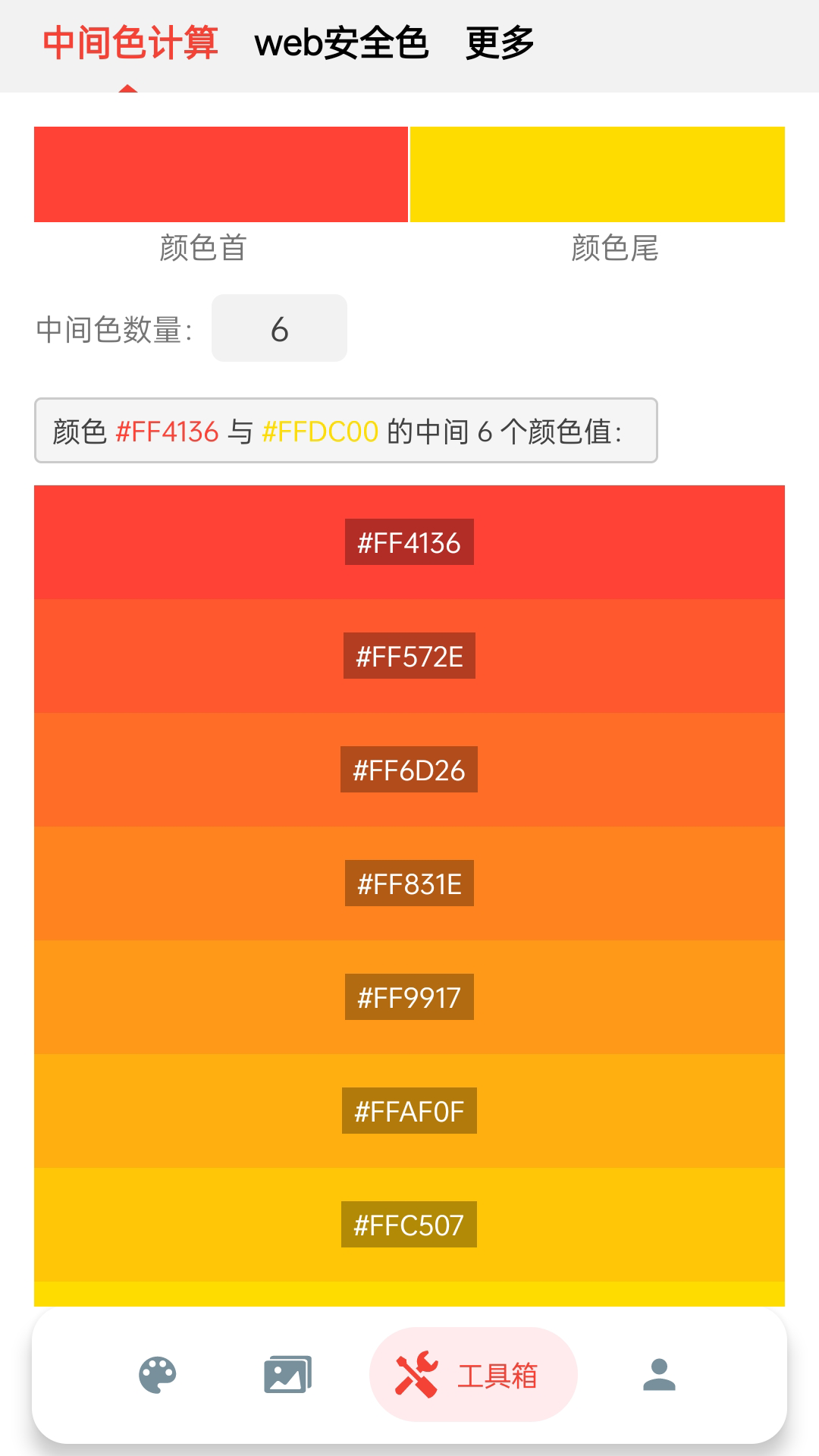 深入剖析显卡型号命名规则，教你轻松识别 G 与 GT 等关键指标  第2张