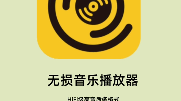 掌握 HIFI 音箱连接技巧，开启纯净音质之旅  第5张