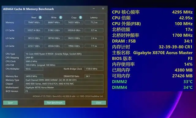 ddr3换ddr5显卡 DDR3 升级 DDR5 显卡：解析技术奥秘与挑战，提升游戏体验与工作效率  第1张