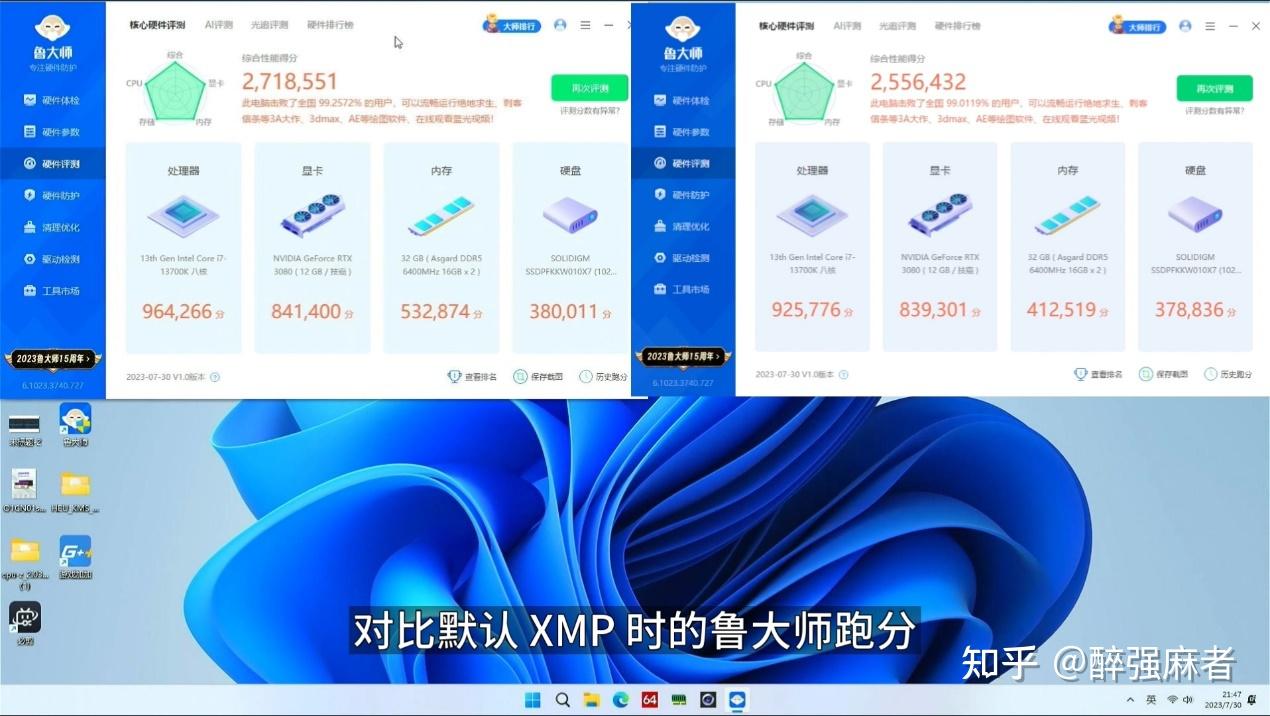 ddr3换ddr5显卡 DDR3 升级 DDR5 显卡：解析技术奥秘与挑战，提升游戏体验与工作效率  第10张