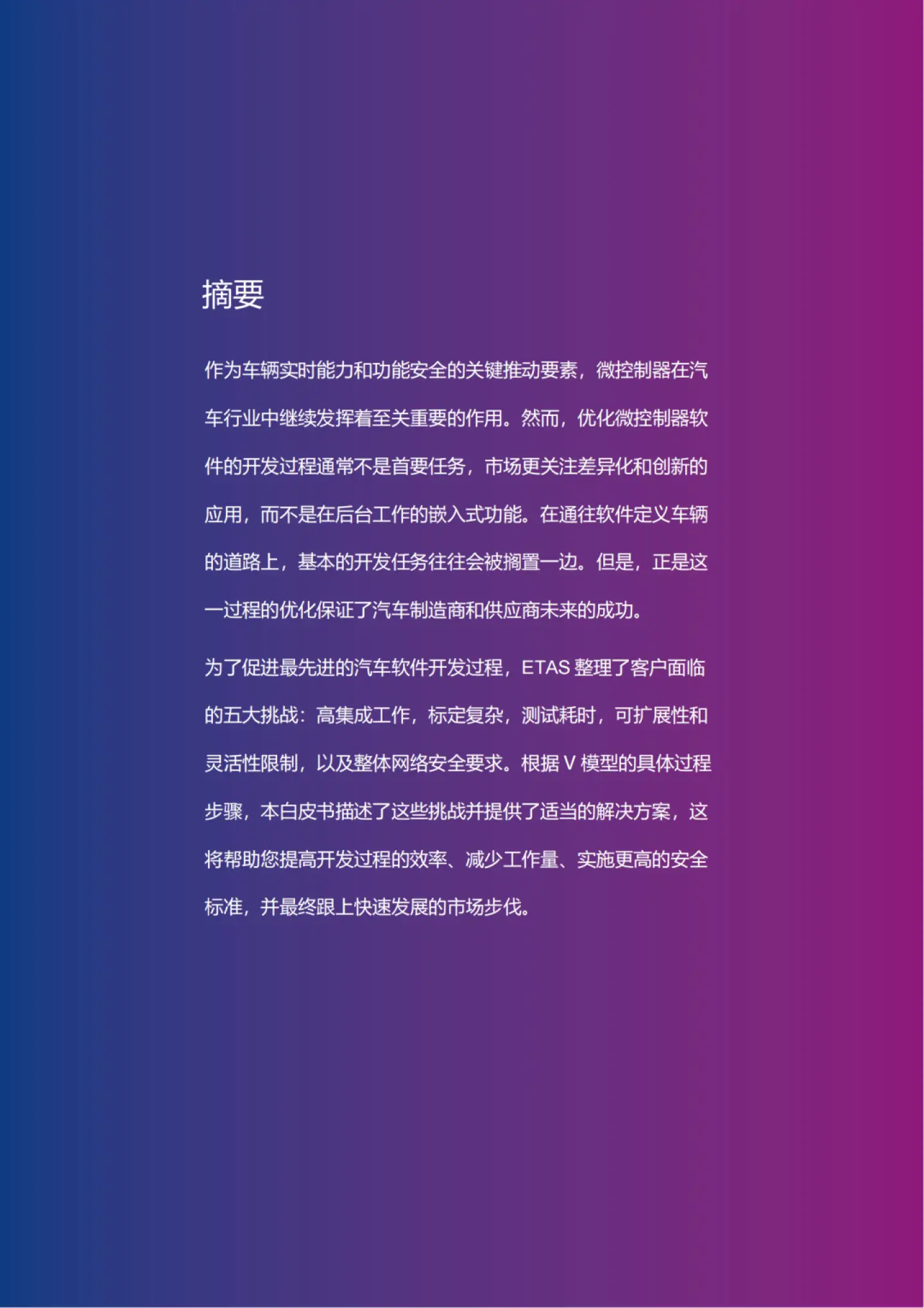 深入探讨大音箱连接系统：原理、方式、故障应对、技巧与趋势  第4张